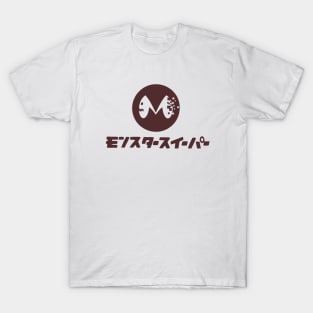 Kaiju No. 8 Monster Sweeper Defense Force uniform T-Shirt